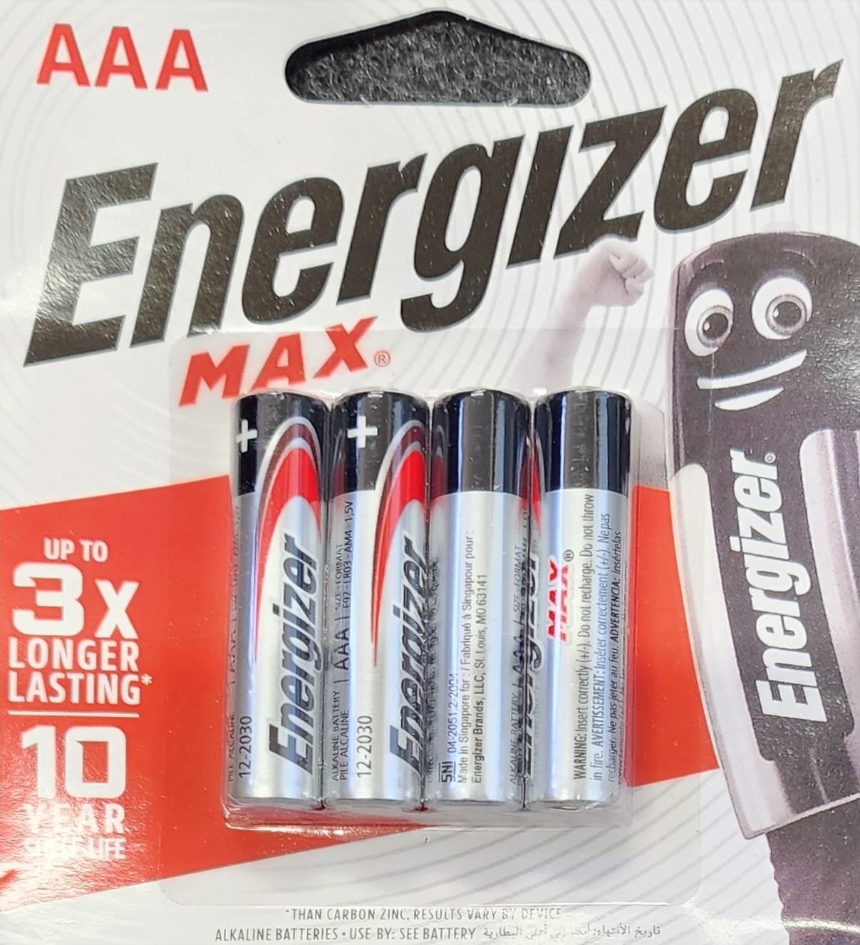 Energizer Max AAA Battery 4pk = 2 set